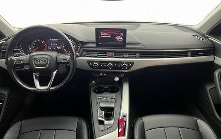 Audi A4, 2016 год, 1 850 000 рублей, 17 фотография