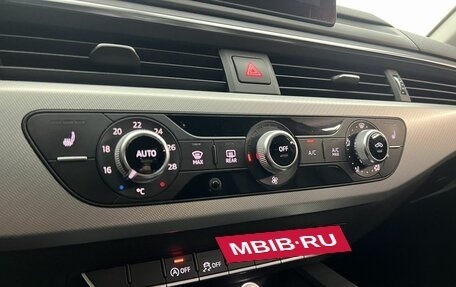 Audi A4, 2016 год, 1 850 000 рублей, 14 фотография