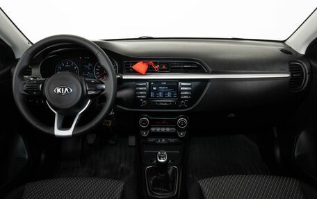 KIA Rio IV, 2018 год, 1 488 000 рублей, 7 фотография
