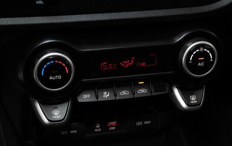 KIA Rio IV, 2018 год, 1 488 000 рублей, 11 фотография