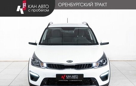 KIA Rio IV, 2018 год, 1 488 000 рублей, 2 фотография