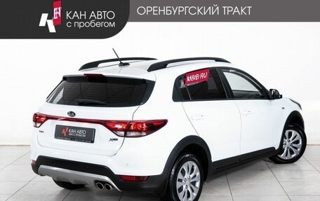 KIA Rio IV, 2018 год, 1 488 000 рублей, 3 фотография