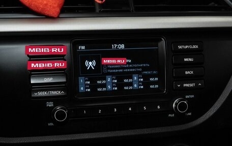 KIA Rio IV, 2018 год, 1 488 000 рублей, 10 фотография