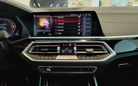 BMW X5, 2023 год, 7 590 000 рублей, 15 фотография