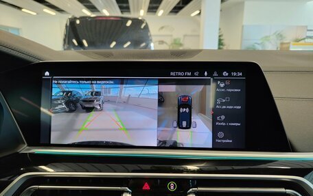 BMW X5, 2023 год, 7 590 000 рублей, 13 фотография