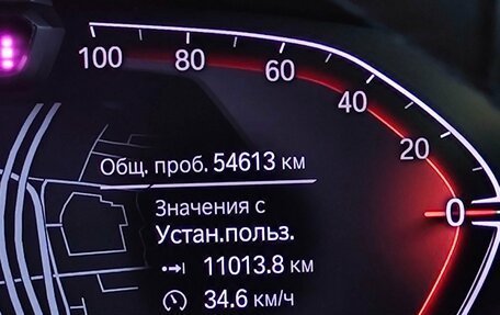 BMW X5, 2023 год, 7 590 000 рублей, 20 фотография