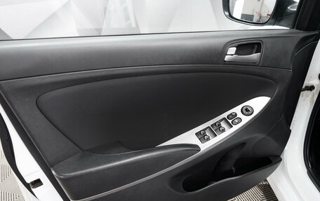 Hyundai Solaris II рестайлинг, 2014 год, 880 000 рублей, 16 фотография