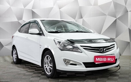 Hyundai Solaris II рестайлинг, 2014 год, 880 000 рублей, 7 фотография
