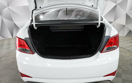 Hyundai Solaris II рестайлинг, 2014 год, 880 000 рублей, 20 фотография