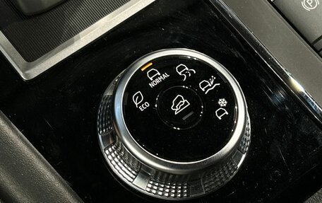 Mitsubishi Outlander, 2023 год, 3 727 000 рублей, 28 фотография