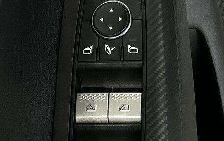 Mitsubishi Outlander, 2023 год, 3 727 000 рублей, 26 фотография