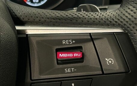 Mitsubishi Outlander, 2023 год, 3 727 000 рублей, 23 фотография