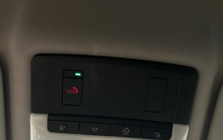 Mitsubishi Outlander, 2023 год, 3 727 000 рублей, 33 фотография
