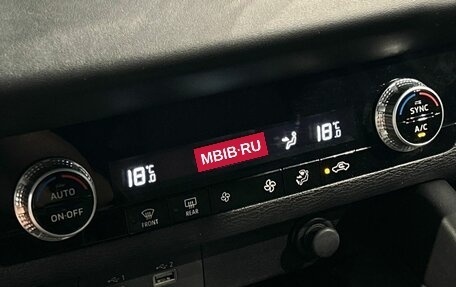 Mitsubishi Outlander, 2023 год, 3 727 000 рублей, 31 фотография