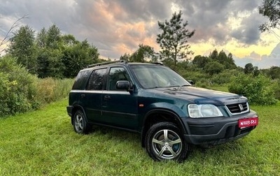 Honda CR-V IV, 1997 год, 400 000 рублей, 1 фотография