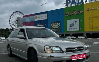 Subaru Legacy III, 1999 год, 550 000 рублей, 1 фотография
