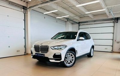 BMW X5, 2018 год, 6 599 900 рублей, 1 фотография