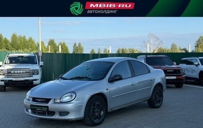 Chrysler Neon II, 2000 год, 225 000 рублей, 1 фотография