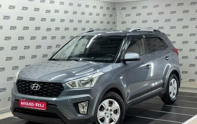 Hyundai Creta I рестайлинг, 2020 год, 1 690 000 рублей, 1 фотография