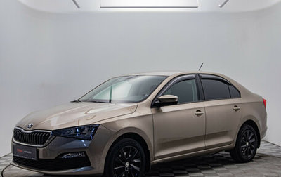 Skoda Rapid II, 2020 год, 1 670 000 рублей, 1 фотография