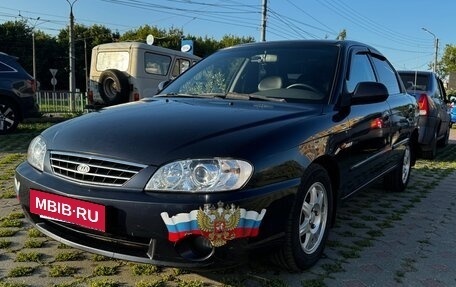 KIA Spectra II (LD), 2008 год, 300 000 рублей, 1 фотография