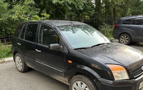Ford Fusion I, 2007 год, 230 000 рублей, 2 фотография