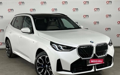 BMW X3, 2025 год, 6 999 000 рублей, 1 фотография