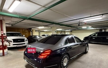 Mercedes-Benz S-Класс, 2014 год, 2 920 000 рублей, 5 фотография