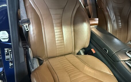 Mercedes-Benz S-Класс, 2014 год, 2 920 000 рублей, 18 фотография