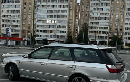Subaru Legacy III, 1999 год, 550 000 рублей, 4 фотография
