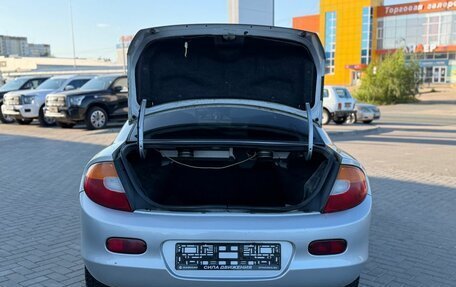 Chrysler Neon II, 2000 год, 225 000 рублей, 7 фотография