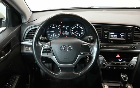 Hyundai Elantra VI рестайлинг, 2018 год, 1 600 000 рублей, 11 фотография