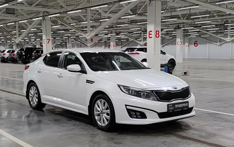 KIA Optima III, 2015 год, 1 367 000 рублей, 3 фотография