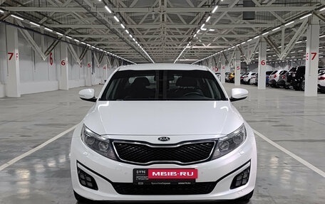 KIA Optima III, 2015 год, 1 367 000 рублей, 2 фотография
