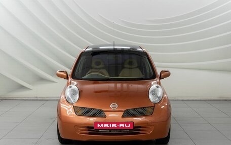 Nissan March III, 2003 год, 375 000 рублей, 2 фотография