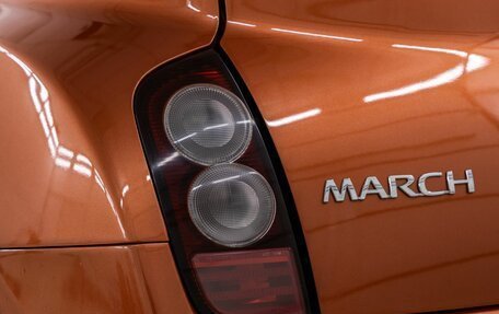 Nissan March III, 2003 год, 375 000 рублей, 12 фотография