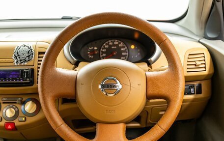Nissan March III, 2003 год, 375 000 рублей, 14 фотография