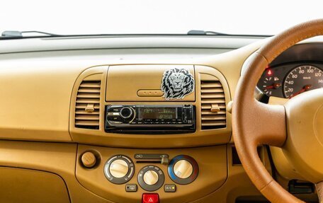 Nissan March III, 2003 год, 375 000 рублей, 15 фотография