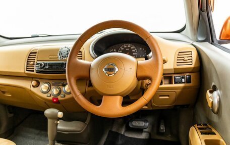Nissan March III, 2003 год, 375 000 рублей, 22 фотография