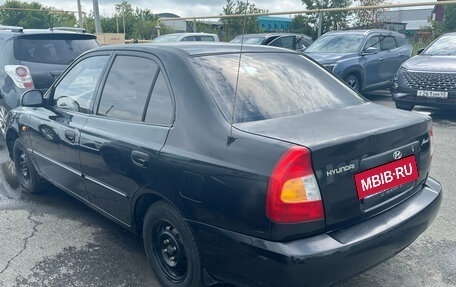 Hyundai Accent II, 2008 год, 250 000 рублей, 3 фотография