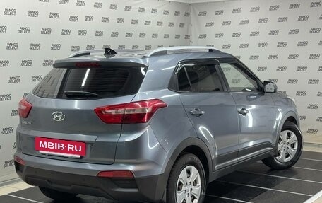 Hyundai Creta I рестайлинг, 2020 год, 1 690 000 рублей, 2 фотография