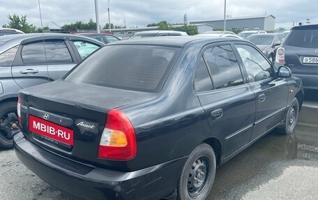 Hyundai Accent II, 2008 год, 250 000 рублей, 4 фотография