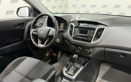 Hyundai Creta I рестайлинг, 2020 год, 1 690 000 рублей, 3 фотография