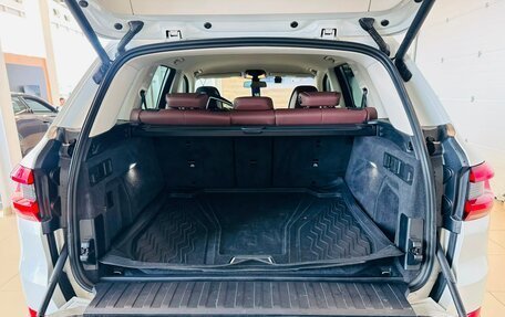 BMW X5, 2018 год, 6 599 900 рублей, 20 фотография