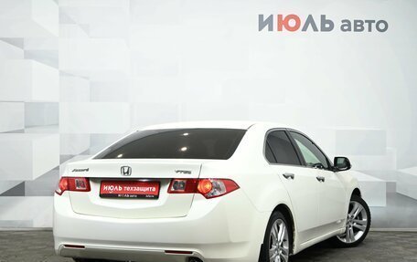 Honda Accord VIII рестайлинг, 2010 год, 1 350 000 рублей, 7 фотография