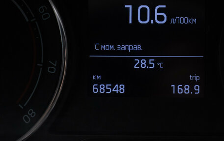 Skoda Rapid II, 2020 год, 1 670 000 рублей, 13 фотография
