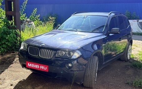 BMW X3, 2007 год, 1 200 000 рублей, 2 фотография