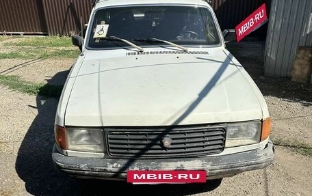 ГАЗ 31029 «Волга», 1995 год, 120 000 рублей, 3 фотография