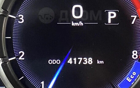 Lexus UX I, 2022 год, 3 550 000 рублей, 12 фотография