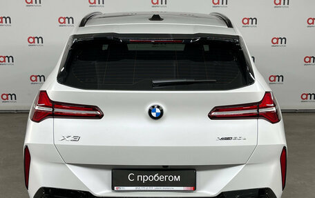 BMW X3, 2025 год, 6 999 000 рублей, 5 фотография